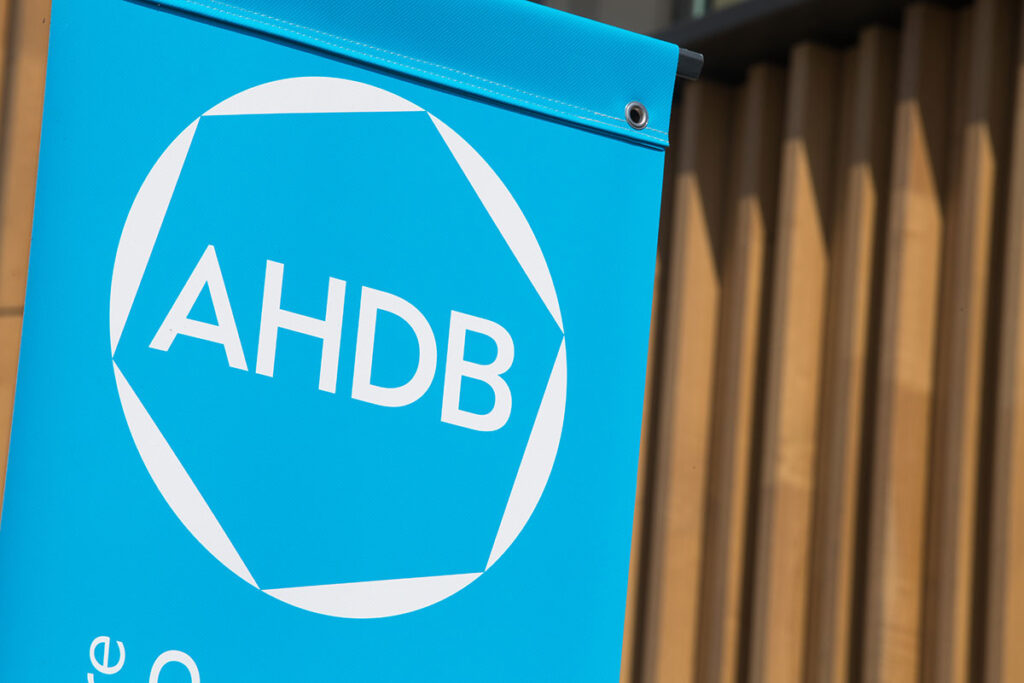 AHDB headquarters at Stoneleigh